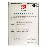 wwwwwwwwwwwww抖阴wwwwwwwwwwww>
                                      
                                        <span>草B视频网站产品质量安全认证证书</span>
                                    </a> 
                                    
                                </li>
                                
                                                                
		<li>
                                    <a href=